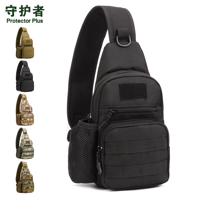 Sac pour homme - Ref 52115 Image 1