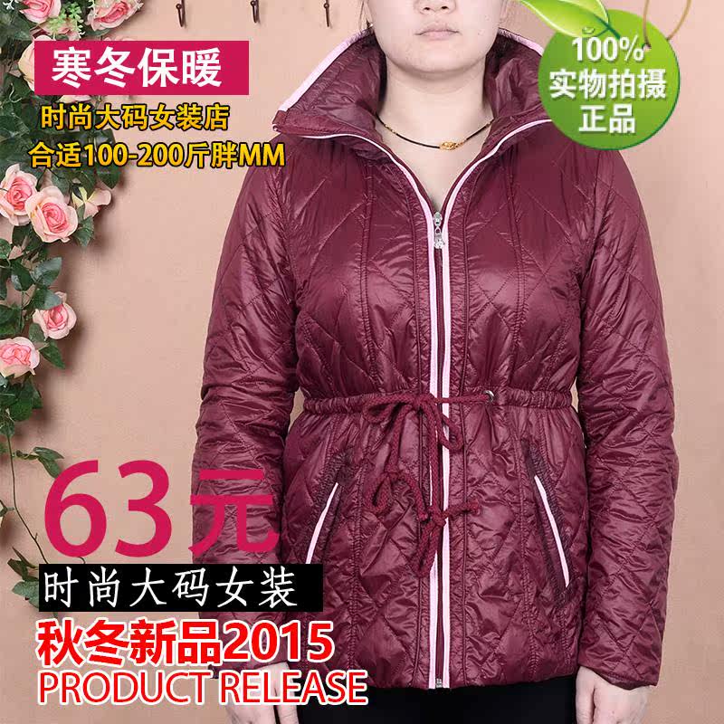 Câble extension USB - Ref 435756 Image 11