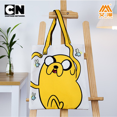 Peluche manga en peluche Adventure Time - Ref 2694691 Image 12