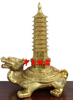 纯铜文昌塔龙龟摆件工艺品