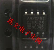 A82C251 汽车电脑板 CAN通讯芯片 贴片八脚 进口现货  可直拍