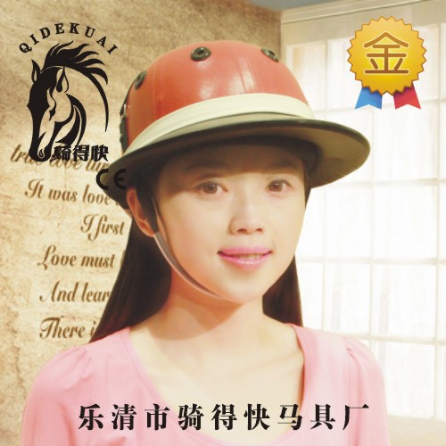 Article sports equestres QIDEKUAI - Ref 1381224 Image 1