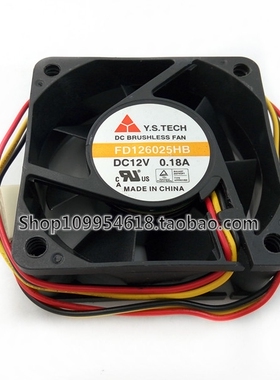 元山 Y.S.TECH FD126025HB-N 6025 12V 0.18A 6CM 机箱 散热风扇