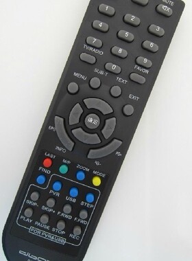 适用于DBOX2 D800HD高清播放器dbox二代 D800HD机顶盒遥控器