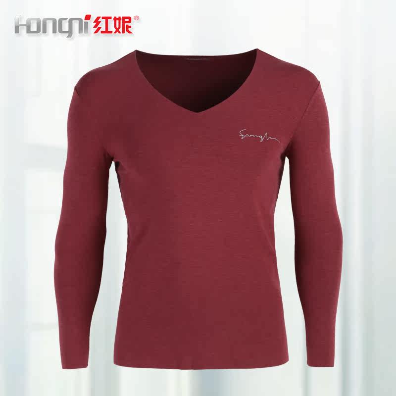 Sous-vêtement chaud jeunesse H87442 en coton - Ref 746354 Image 1