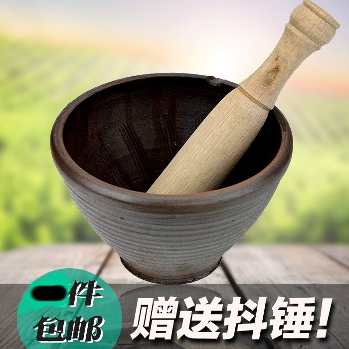 湖南特产安仁抖辣椒钵碗 土陶擂茶钵 中号家用研磨捣碎捣蒜碗包邮