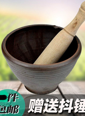 湖南特产安仁抖辣椒钵碗 土陶擂茶钵 中号家用研磨捣碎捣蒜碗包邮