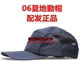 Bottes militaires en cuir - choc - Ref 1398909 Image 19