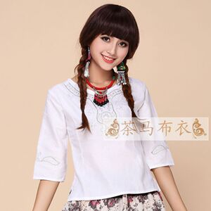 茶马布衣云南民族风棉麻女式七分袖 民族风格银线绣花上衣女