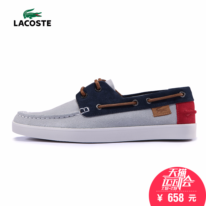 百看不厌：清凉净爽的夏日配色——LACOSTE 法国鳄鱼帆船鞋首晒