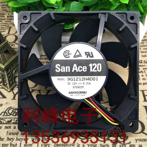 9G1212H4D01 12cm 12V 0.31A 12CM/厘米静音机箱风扇