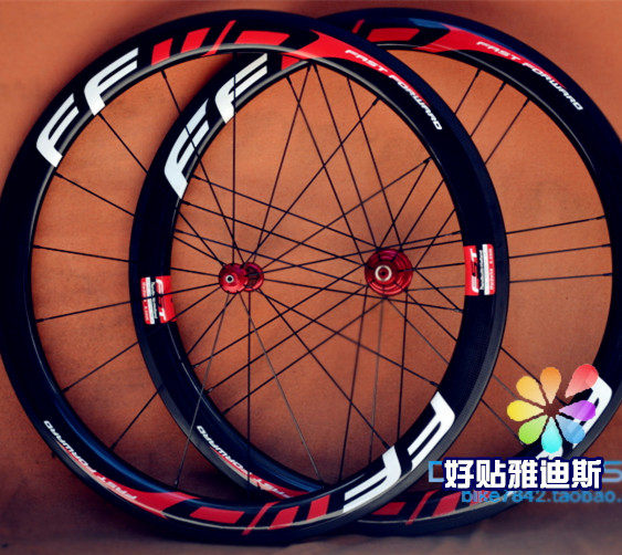 Déco pour vélo - Ref 2282461 Image 1