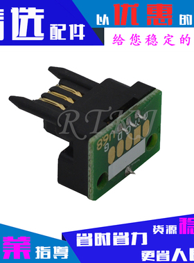 适用夏普AR311ST芯片M256L/M316L/M258/M318/M236/M276/M266/M237