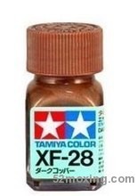 正品田宫TAMIYA模型油漆工具珐琅漆油性漆XF-28消光暗铜色(80328)