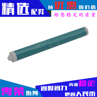 M4555mfp感光 适用惠普CE390A鼓芯600 M603 M602 单鼓芯 M601