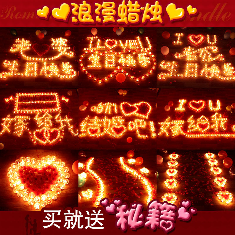 Bougie - Ref 2493586 Image 1