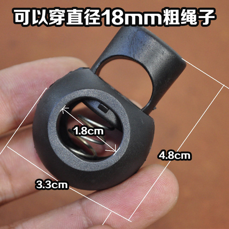 特大4.8cm弹簧扣/单孔蘑菇扣/绳扣/两眼扣/皮绳扣/猪鼻扣/尼龙扣图片