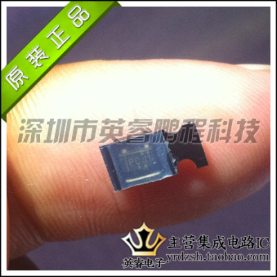 【英睿鹏程】TPS76925DBVR   SOT23  实体店现货热卖 原装进口