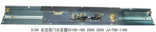 东芝电梯厅门头层门头CV180 320a 330a DBL-2MS 适用于东芝电梯