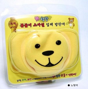 韩国进口卡通熊婴幼儿童口罩男女宝宝防尘防风口罩防寒透气冬