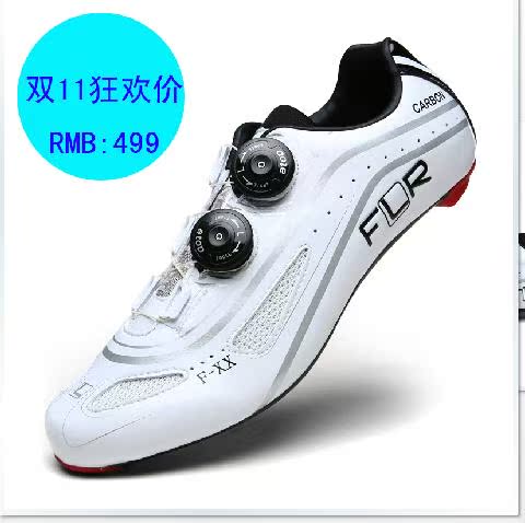 Chaussures de cyclisme commun NEWMAILER - Ref 891281 Image 10