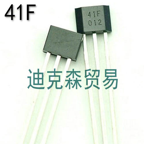 41F/0H41/SH41/SS41F/S41/AH41 双极锁存霍尔传感器 电动机专用
