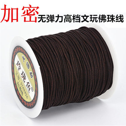 玲珑鱼加密耐磨佛珠线穿菩提金刚线手串绳无弹力文玩线编织绳哑光