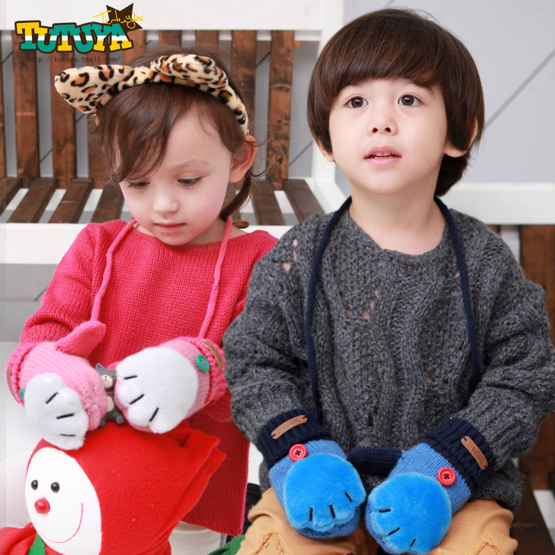 Gants pour enfants en de laine - Ref 2146879 Image 1