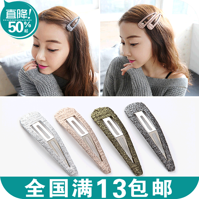 Accessoire coiffure en autre - Ref 1209161 Image 1