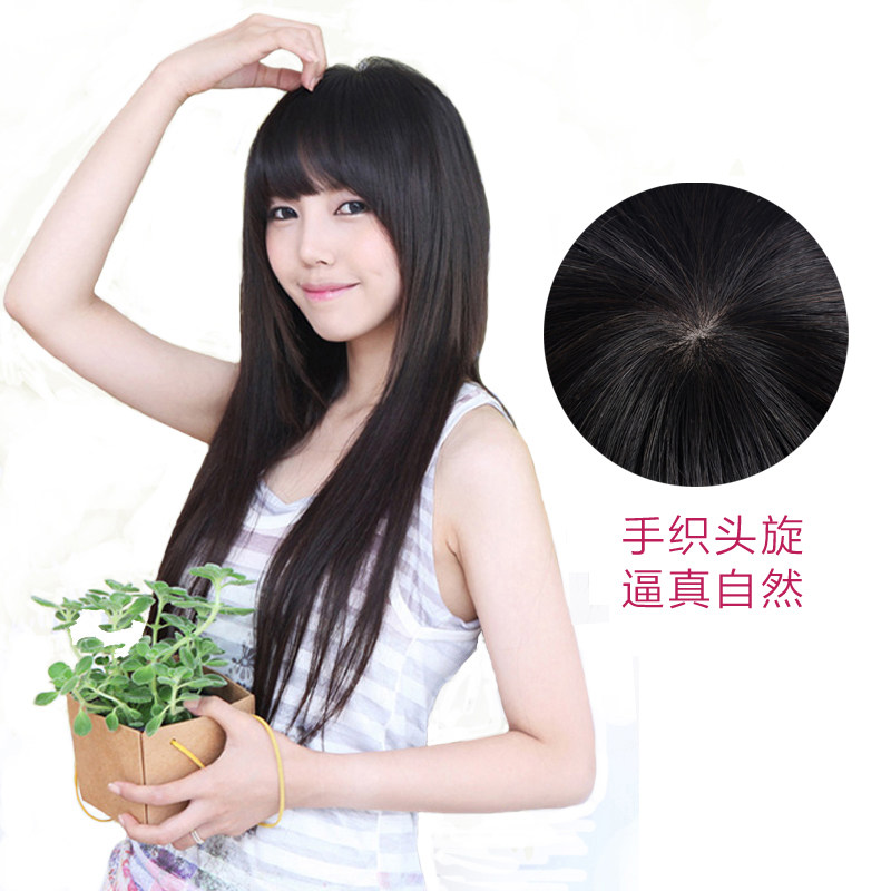 Extension cheveux - Ref 224099 Image 1