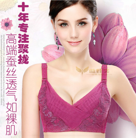 Corset amincissant en soie - Ref 703623 Image 68