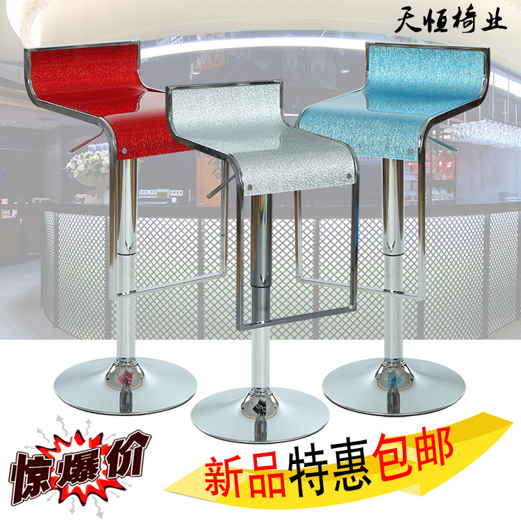 Acrylic Bar chair Bar stools Chair lift Tall Bar chair The bar chair Bar stool Bar chair Specialsin the Business/Office Furniture , Entertainment/Bar/KTV Furniture , Bar Stools  category - from Buy2taobao.com to provide professional Taobao agent buy service