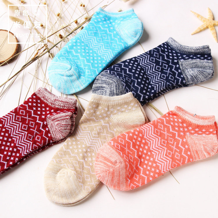 Chaussettes - collants w14019 - Ref 762913 Image 1