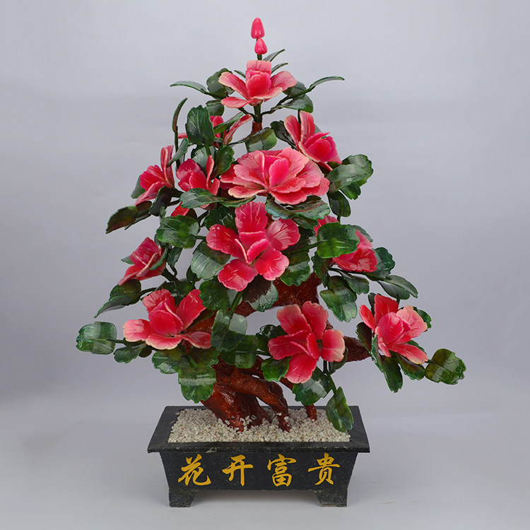 天然玉石摆件粉色牡丹花玉器盆栽家居装饰品特色工艺品花开富贵