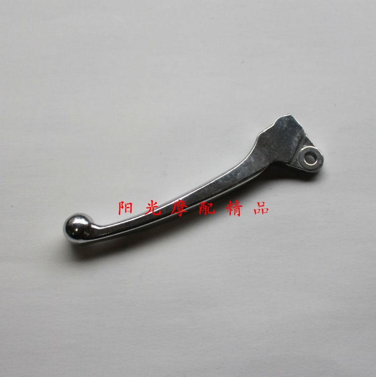 适用豪爵UA125T-A/E新海王星UA125T-3天龙星后制动手柄刹车手把