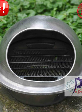 正品304不锈钢风口 防风罩 风帽外墙风口 通风口 新风口直销￠120