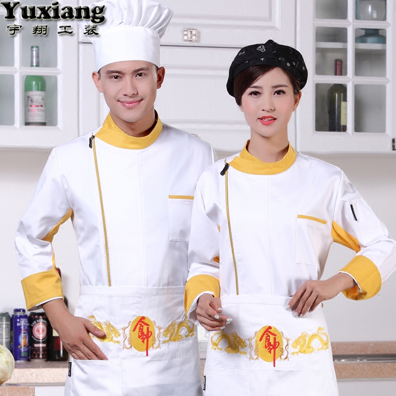 Veste chef cuisinier en coton - Ref 1911167 Image 4