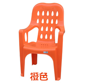 塑料椅子k加厚家用客厅扶手餐椅沙滩大排档凳子休闲简约成人靠背