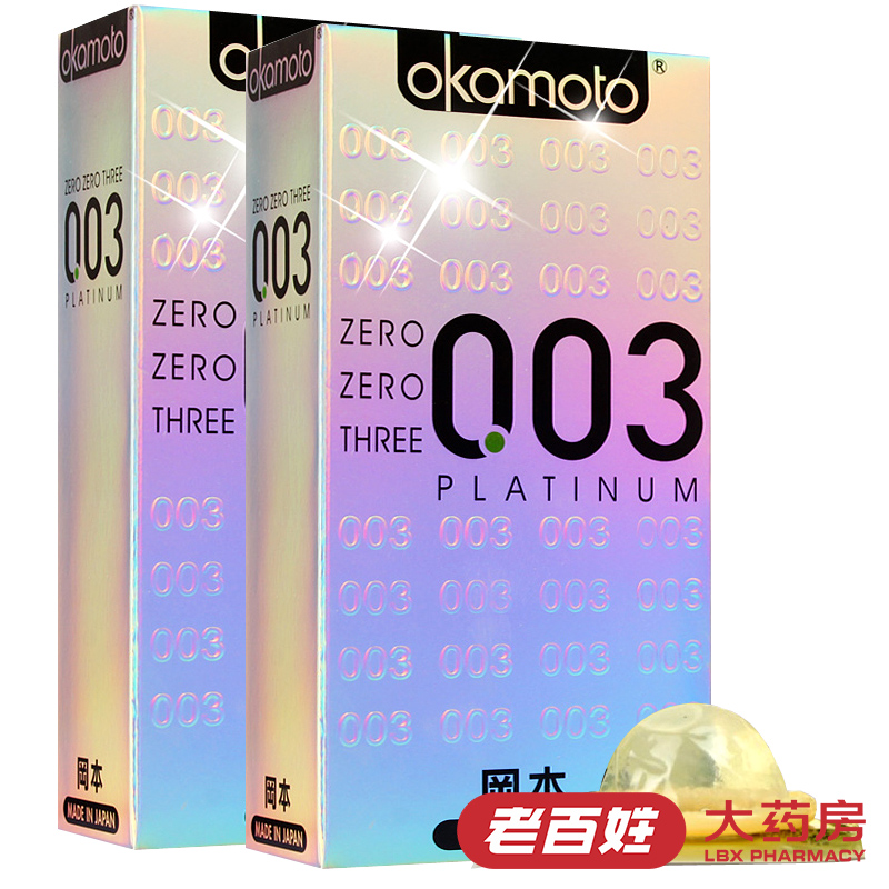 ¸Ô±¾003°×½ð³¬±¡ÌùÉí°²È«Ì×±ÜÔÐÌ×ÄÐÅ®¸ß³±ÇéȤ³ÉÈËÓÃÆ·byt±£ÏÕÌ×