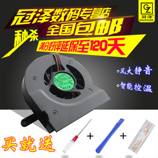 M213 A205 L201 M215 L206 L203 A210 A204 M216风扇A200 A215 A202 L205 A203 L202 适用东芝L200 M218 A201