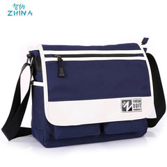 Sac pour homme - Ref 53666 Image 26