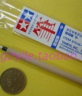 Tamiya Flat Brush MEDIUM 87016 毛笔套装中号