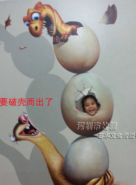 油画壁画艺术立体彩绘墙画手绘