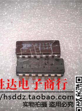 XR2211N进口现货，集成电路IC 批量供应