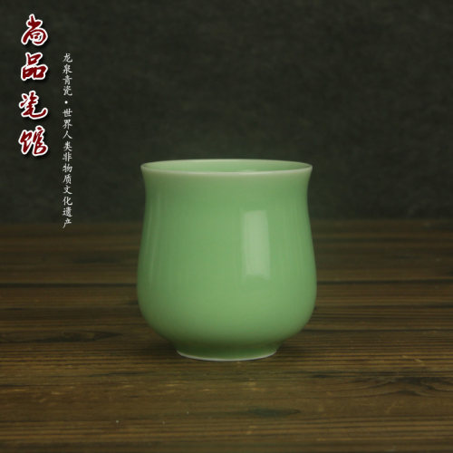 陶瓷冰裂九色居家茶杯