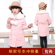 Chemise garcon à manche longue - Ref 2075877 Image 9