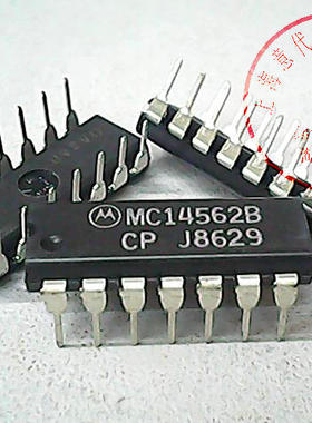 MC14562BCP  MOT  DIP-14〖正品原装〗赛格市场G332室实体店 现货