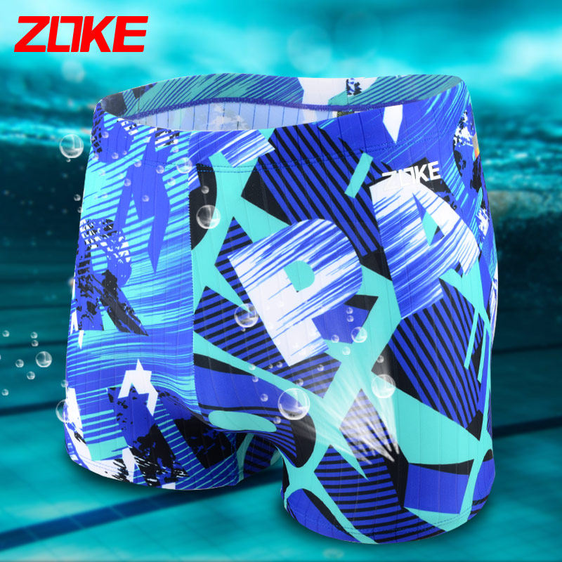 Maillot de bain homme ZOKE   - Ref 2533333 Image 1
