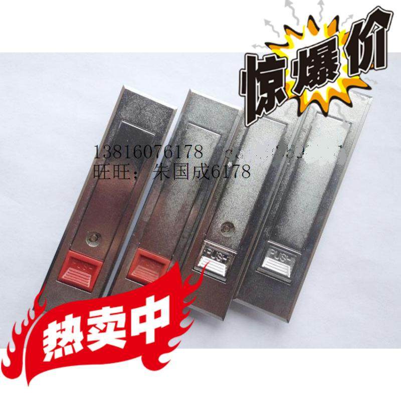 海坦锁电器柜门锁铁皮箱文件柜控制柜配电柜 连杆锁扣MS603