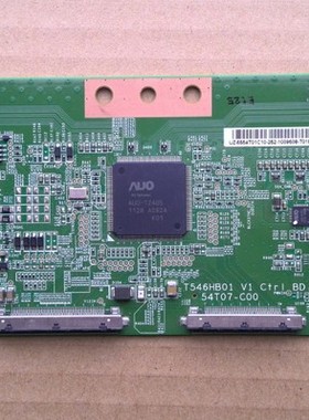 54T07-C00原装逻辑板 T546HB01 V1 Ctrl BD 屏T546HW01 V.5